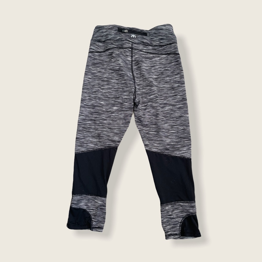 Grey & Black Athletic Pants